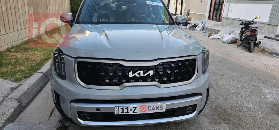 کیا تێلوراید